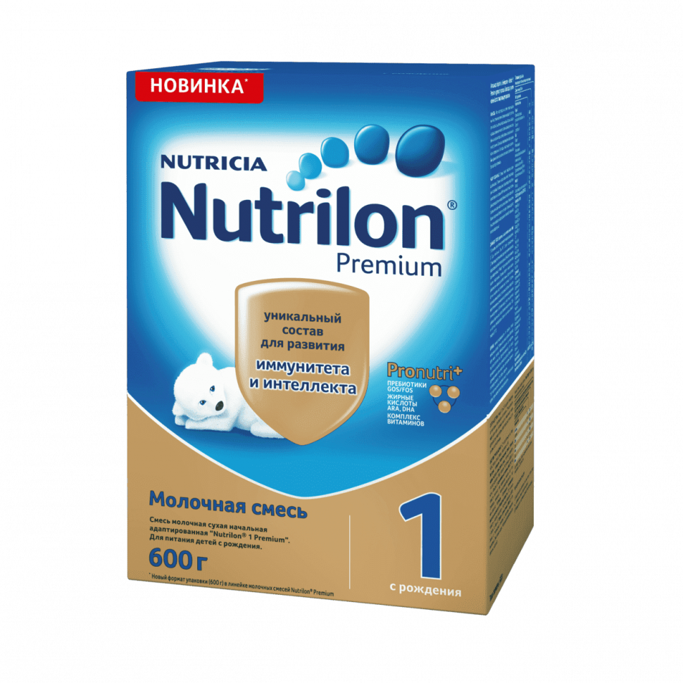 Детская молочная смесь Nutrilon Premium 1 600 г с 0 мес