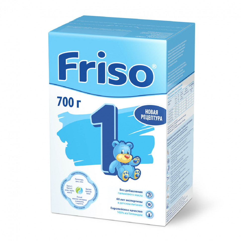 Детская молочная смесь Friso 1 LockNutri Фрисолак 700 г 0-6 мес