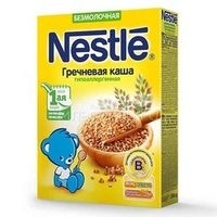 heinz детское питание каша. Смотреть фото heinz детское питание каша. Смотреть картинку heinz детское питание каша. Картинка про heinz детское питание каша. Фото heinz детское питание каша